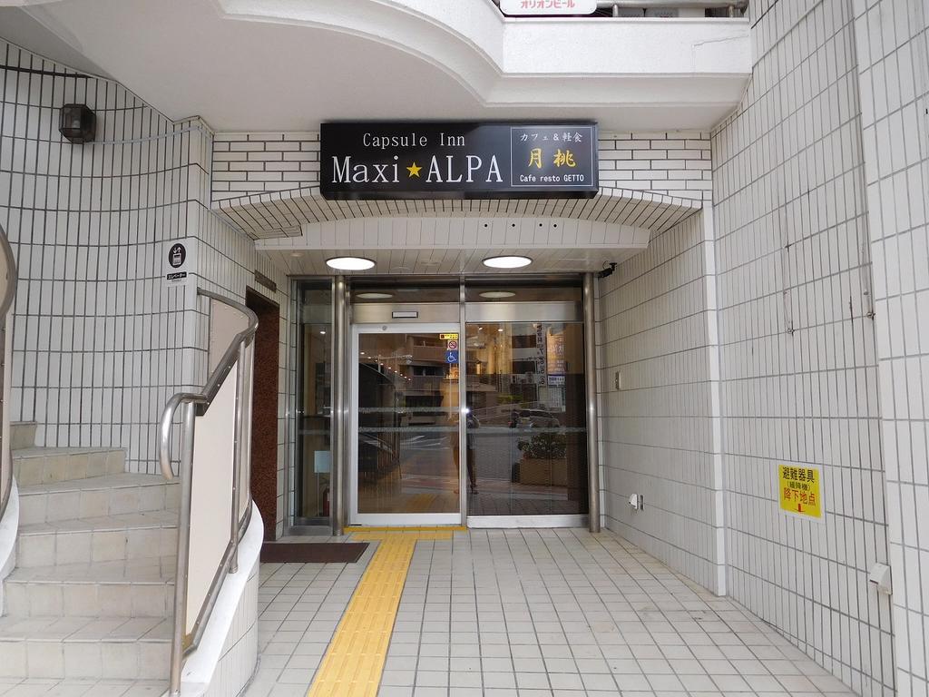 Maxi Alpa Hostel Naha Kültér fotó